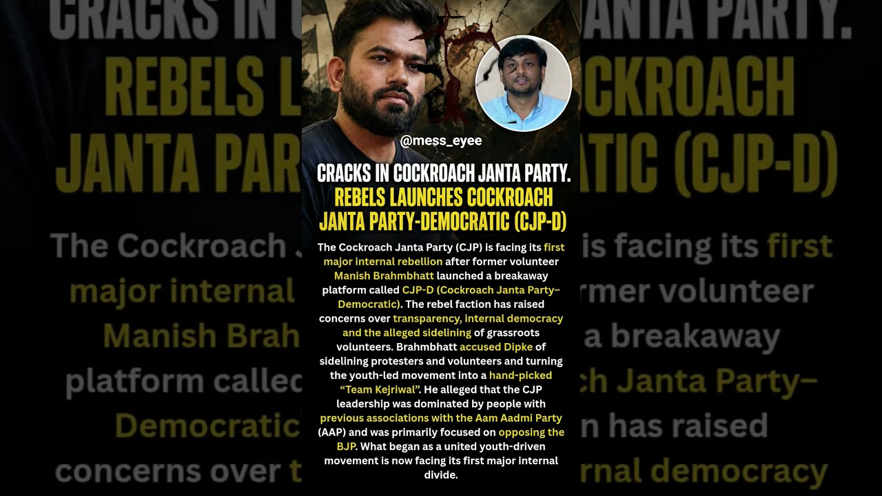 Crack In Cockroach Janta Party. Rebel Launches CJP-D #cjp #cjp-d #cjpsplit #crackincjp #viralnews