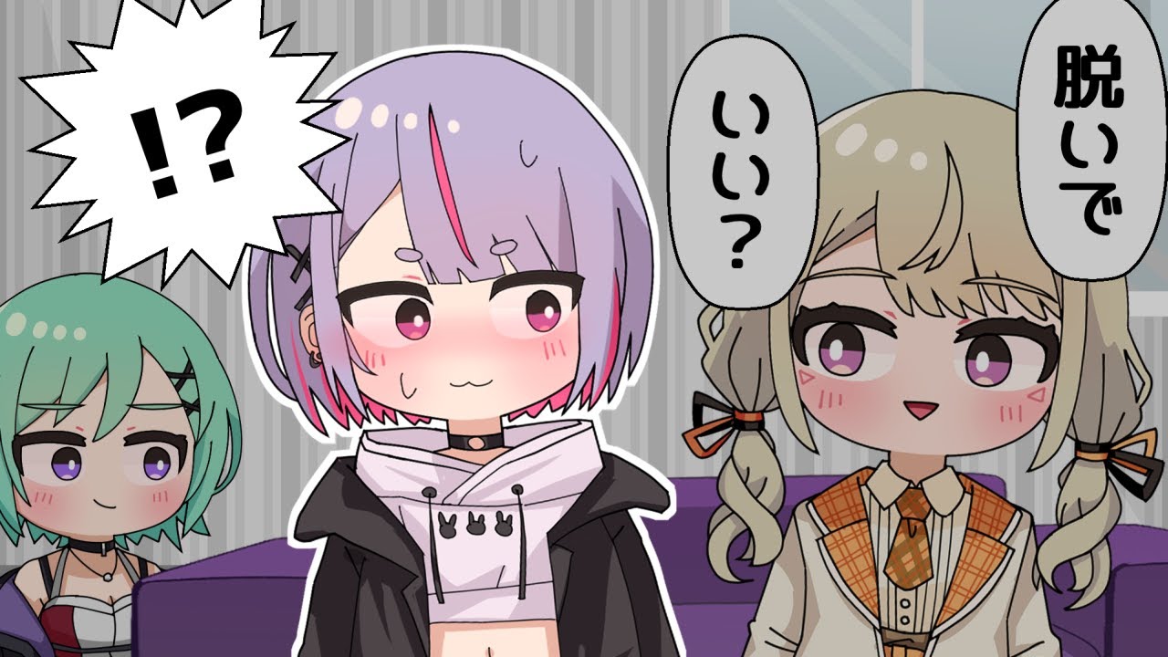 【手描き】初めて会った小森めとにドキドキしちゃう兎咲ミミ【ぶいすぽっ！/兎咲ミミ/八雲べに/小森めと】【マンガ動画/アニメ/VTuber】
