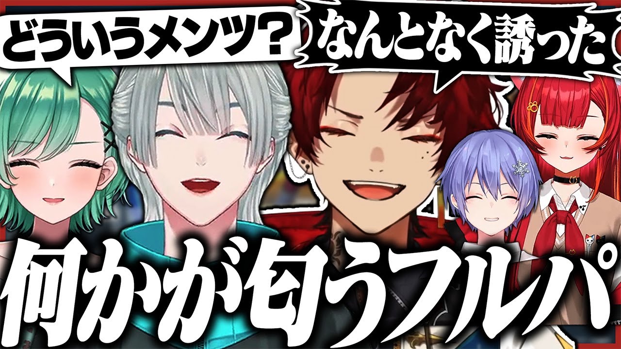 異色のフルパランクで何かをメモし始めるツルギｗｗｗ【VALORANT】