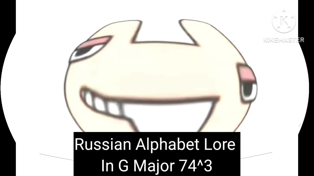 Russian Alphabet Lore In G Major 74^4
