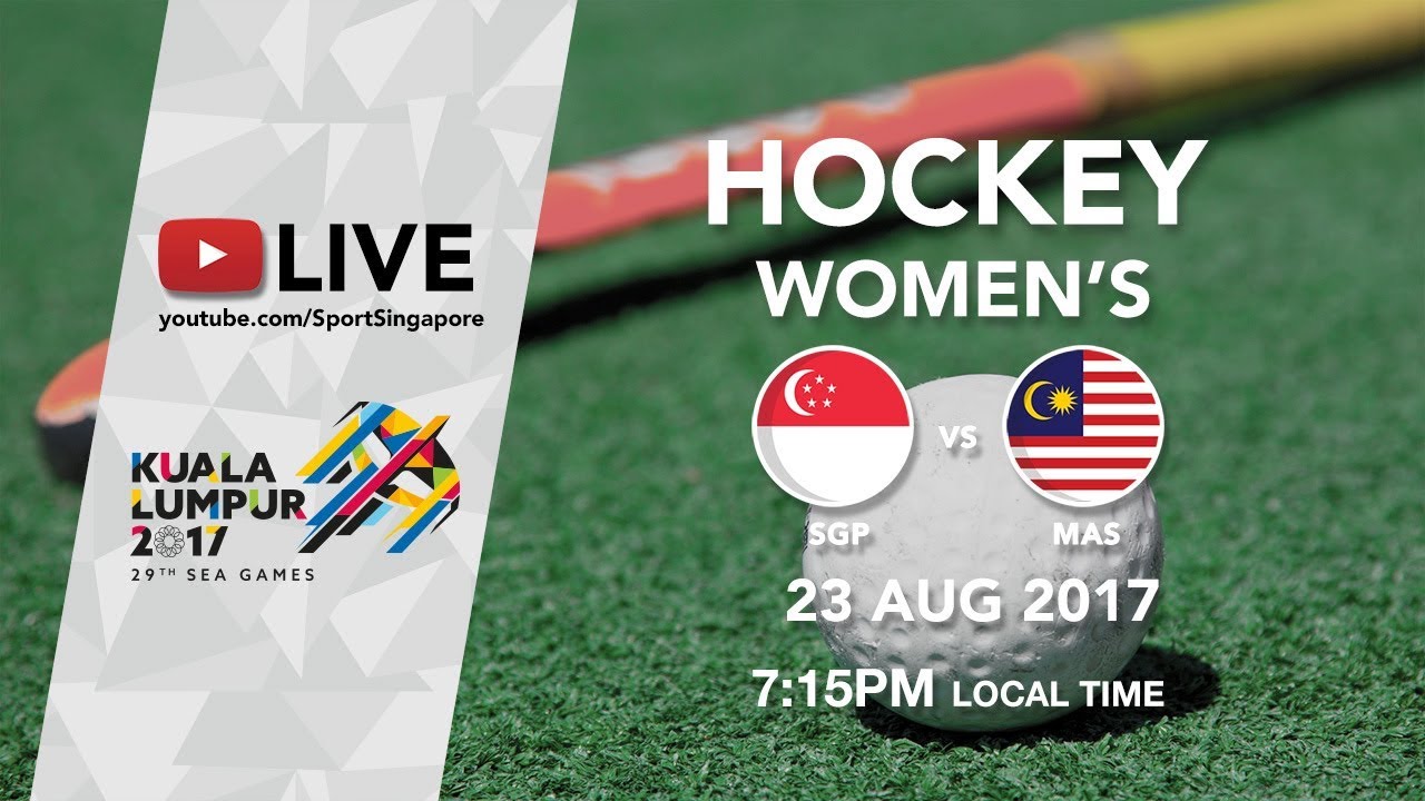 Hockey Women's Singapore 🇸🇬 vs 🇲🇾 Malaysia | 29th SEA Games 2017