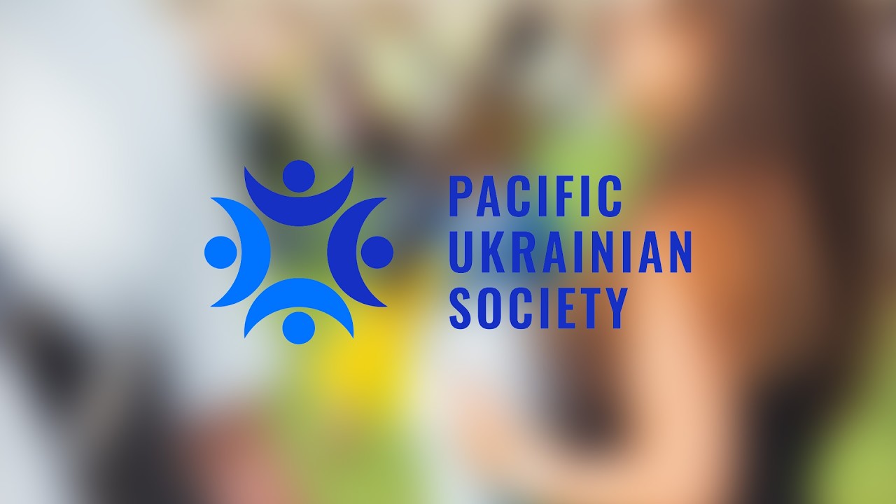 Northwest Ukrainian International Festival
