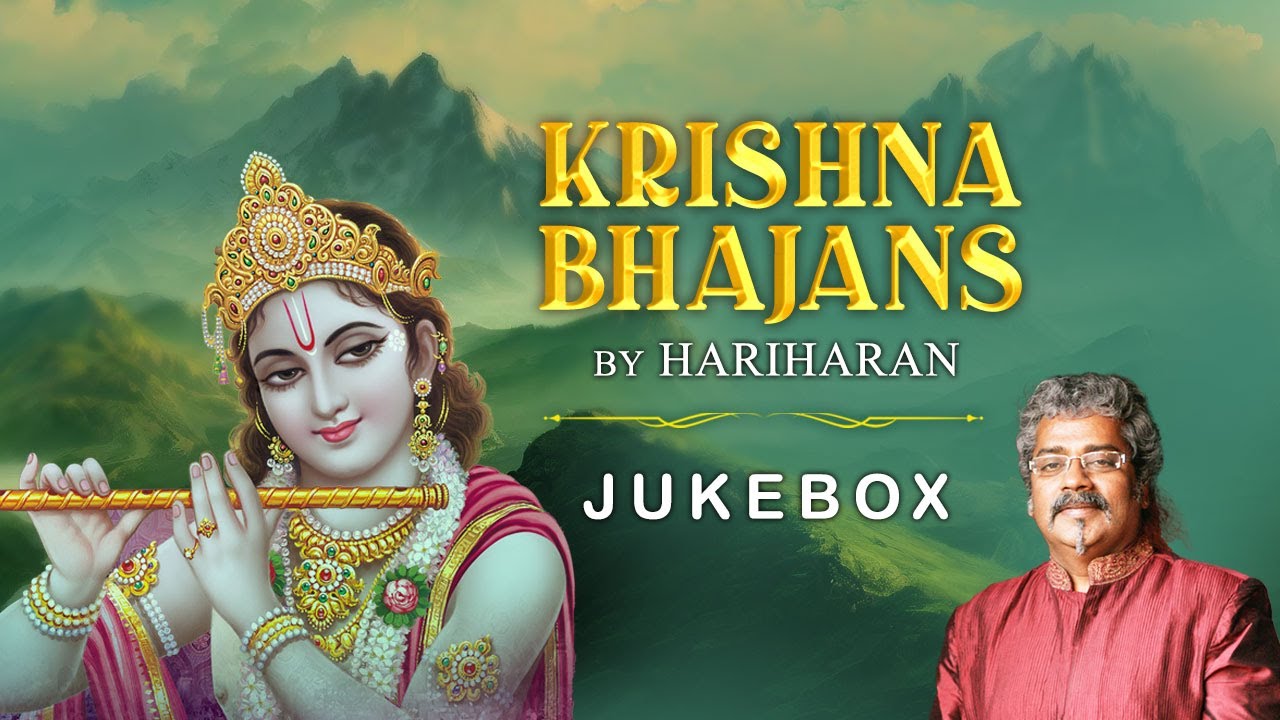 Krishna Bhajans | Hariharan | Jukebox | Bhakti Geet | Shree Krishna Songs | Krishna Bhakti Song 2025