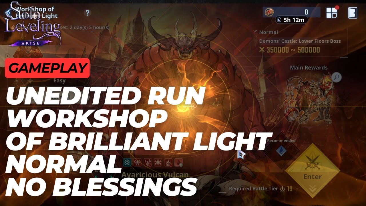 [Solo Leveling: Arise] UNEDITED RUN Workshop of Brilliant Light Without Blessings | Normal | P2W