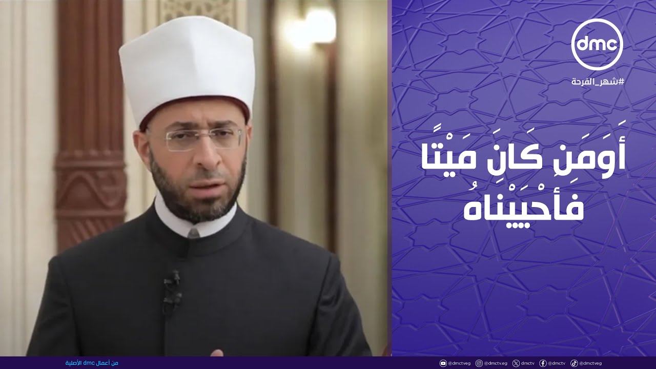 اللؤلؤ والمرجان