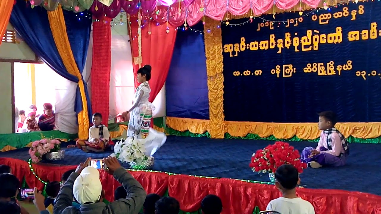 Video edit ကိုသန္႔ဇင္ၿဖိဳး ko thant zin phyo