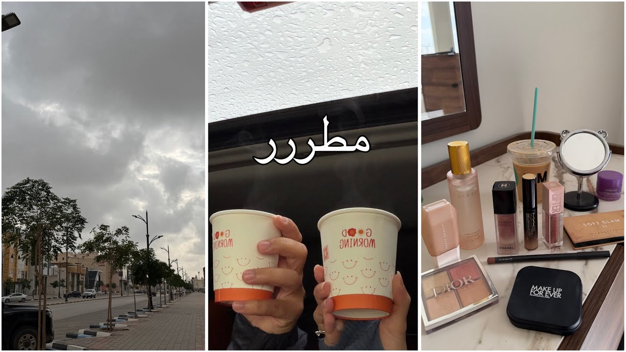 فلوق الشتا في القصيم + اتجهزوا وياي (فقرة سوالف)