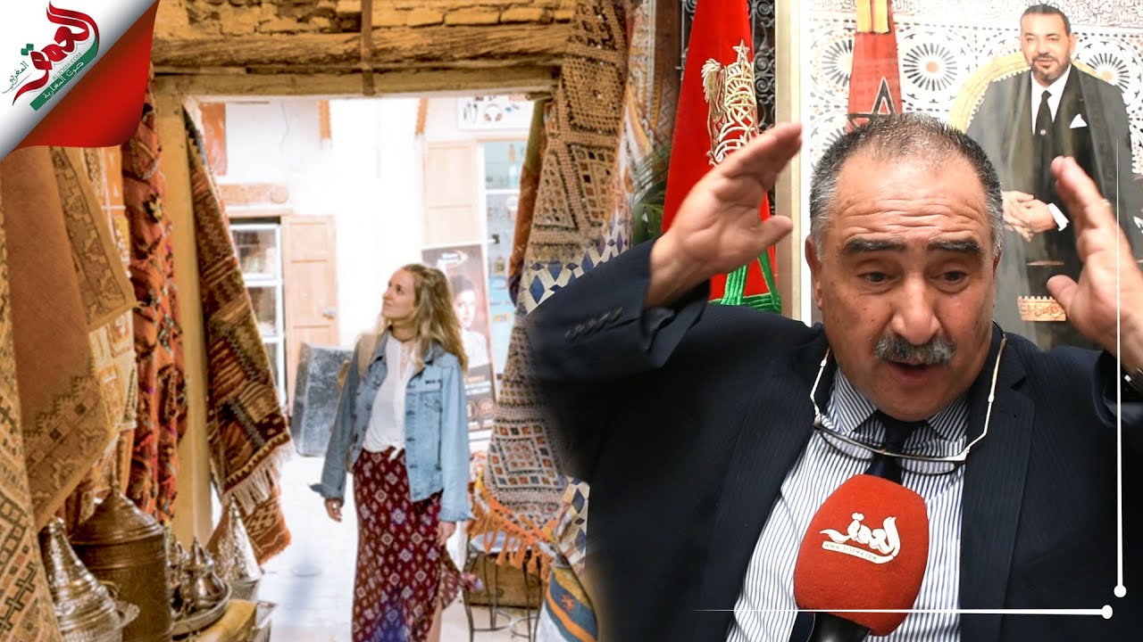 اللبار يستنكر عمليات  النصب على السياح بفاس