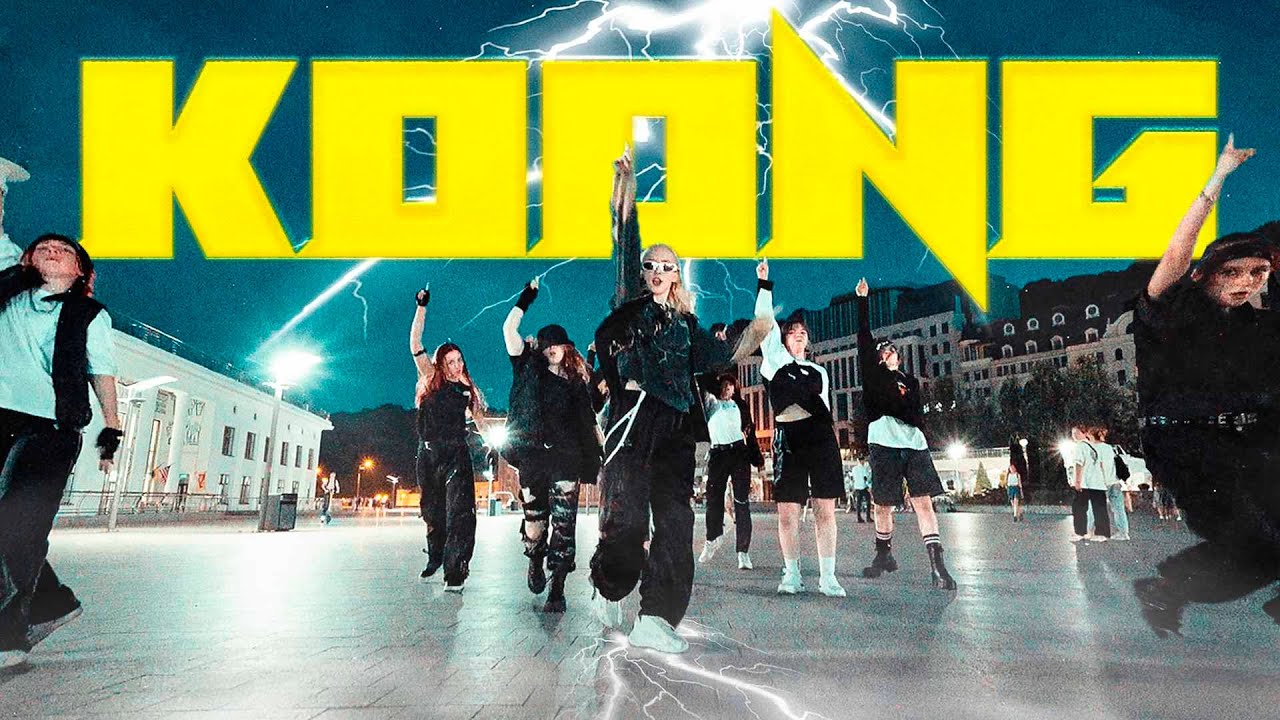 [K-POP IN PUBLIC UKRAINE | Performance ver. ] xikers - ‘Koong’ | dance cover by DESIRE
