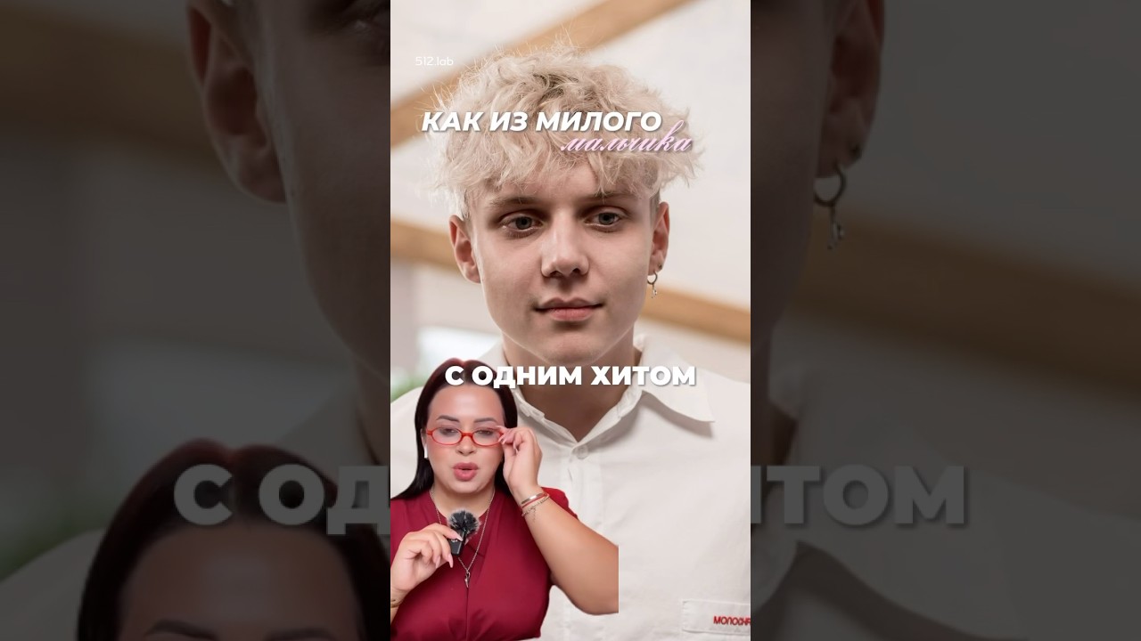 Распродажа всех услуг в 512.lab 🔥 Переходи в тг-канал 🧡