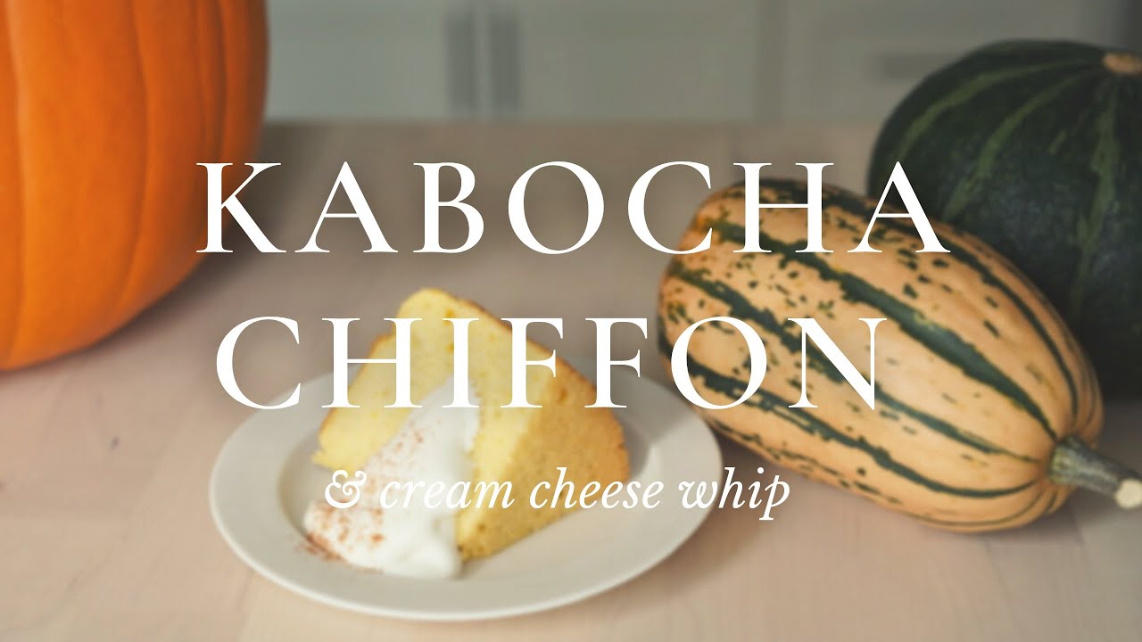 Kabocha Japanese Pumpkin Chiffon Cake | Light and Fluffy Like a Cloud!