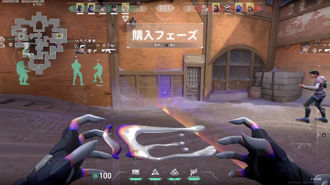 カロード難しいって思うの俺だけ？
