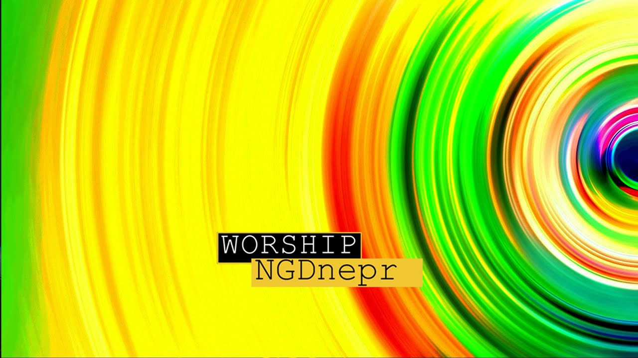 Ничего нет невозможного - Жанна Низевич (NGDnepr Worship)