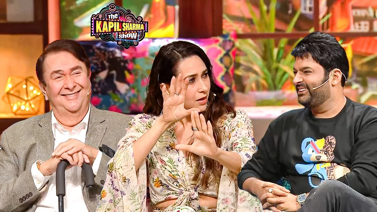 करिश्मा ने बताया इतने बड़े स्टार की बेटी होकर थी आम जिंदगी | Best Of Kapil Sharma