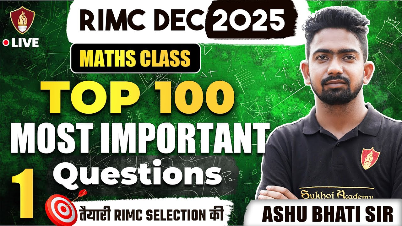 RIMC Maths Top 100 Most Important Questions | Rashtriya Indian Military College Entrance Exam