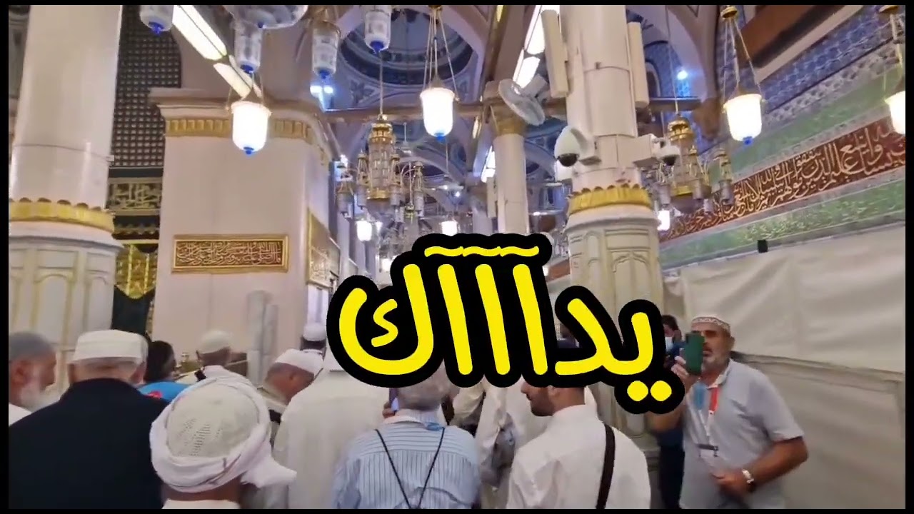 ١٦ ديسمبر ٢٠٢٣