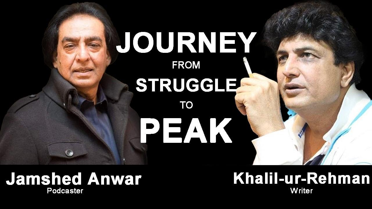 VOJ Podcast featuring Khalil Ur Rehman Qamar