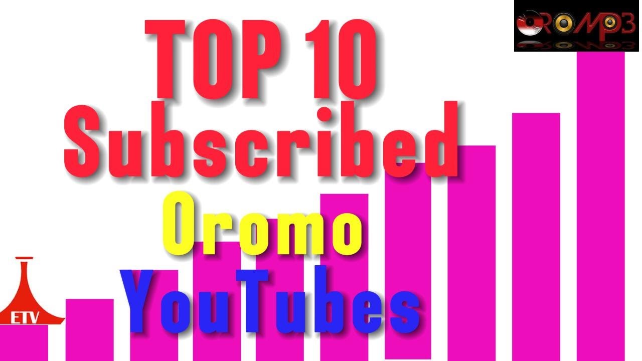 YouTuberoota Oromoo Sadarkaa 1ffaa-10ffaa || Kunoo Itti Dhiyaadhaa! Useful 4 General Knowledge 2025!