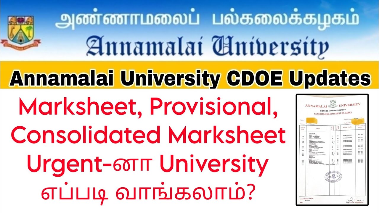 Annamalai University CDOE Marksheet, Provisional,Overall Marksheet Urgent Means Follow this Method