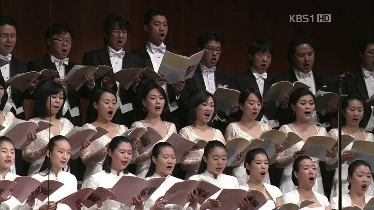 2012 신년음악회 - 한국환상곡