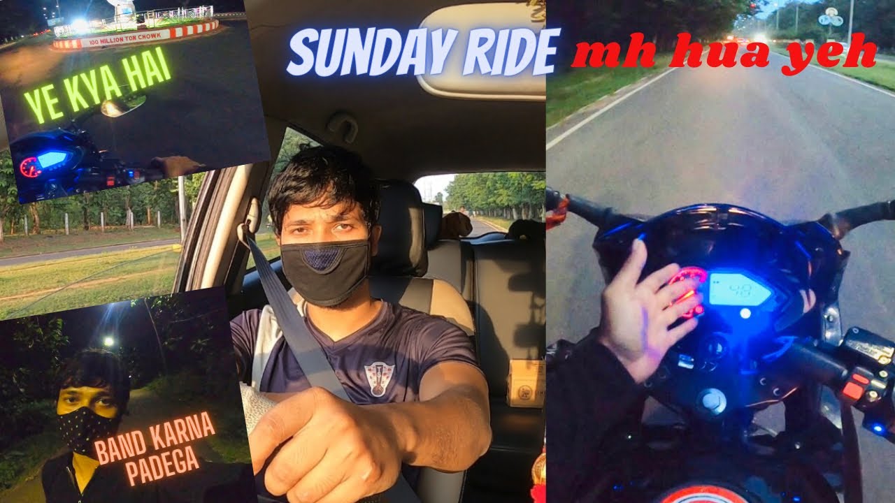 SUNDAY ride hui CANCEL❌Ab bhot hua🤯Bad start of sunday RIDE🥺Short tour of kolenagar Rourkela VLOG