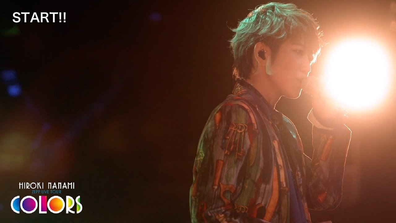 七海ひろき - START!!［HIROKI NANAMI ZEPP LIVE TOUR 