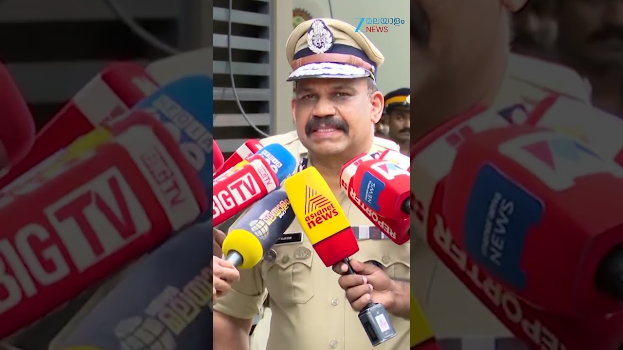 #shorts കേരള പോലീസിന് ഇനി എല്ലാ മാസവും അഭിനന്ദനം #appreciationday
