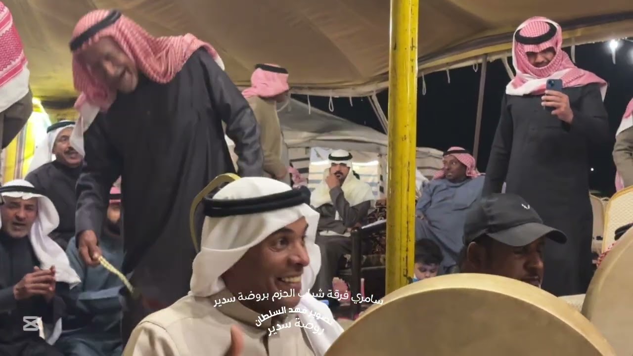 سرا الليل ياساري وجرحي عرفت دواه سامري فرقة شباب الحزم بروضة سدير