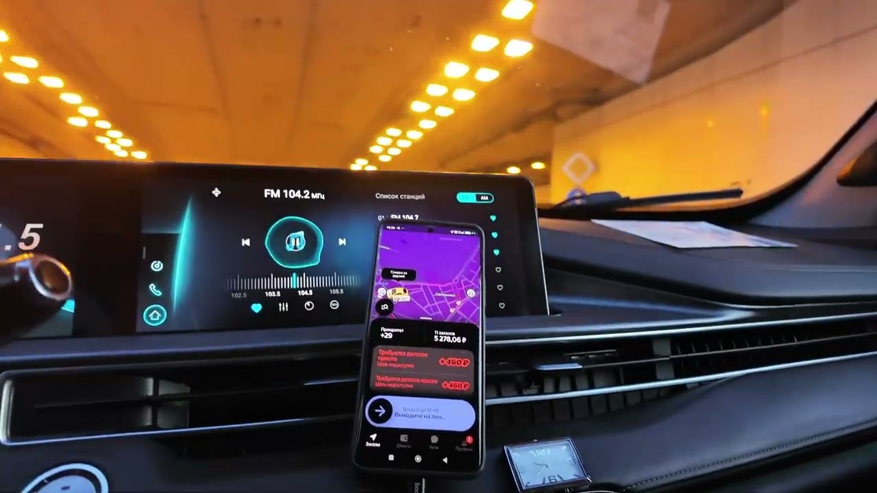 Закипела машина на заказе. Chery Tigo 7pro max. Смена не пошла в Яндекс такси.
