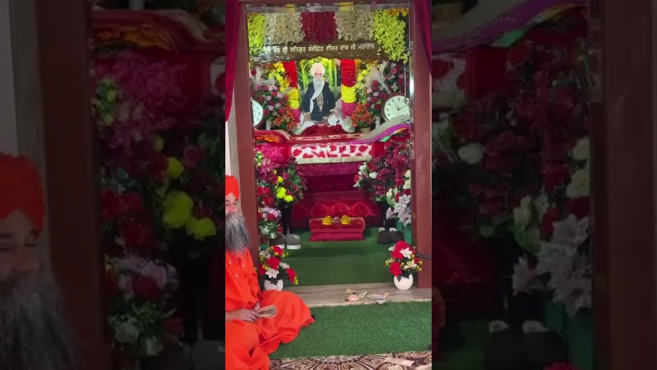 Sat sahib ji fagun di sangrand de diwan 