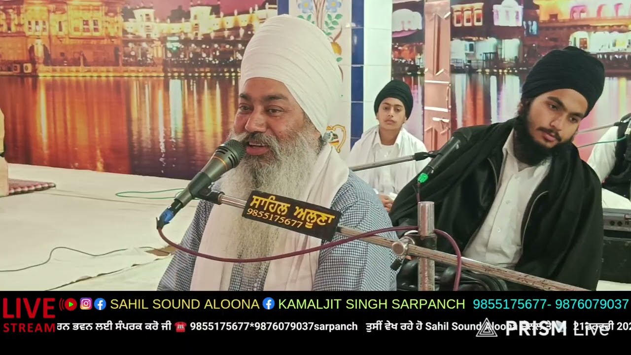 Baba payara Singh ji sirthale Wale live jhande 22-2-2026