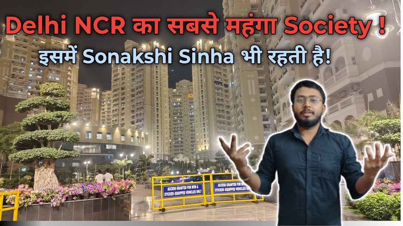 Delhi NCR का सबसे महंगा Society | Purvanchal Royal City | Best Society In Greater Noida |