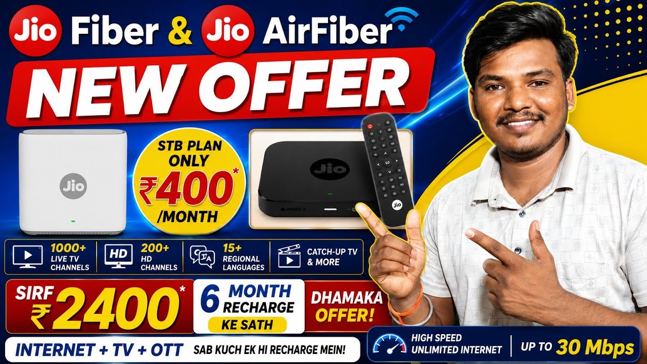 Jio Fiber/AirFiber New Offer: Monthly STB Plan for 400 #jiofiber #airfiber #stb #jio