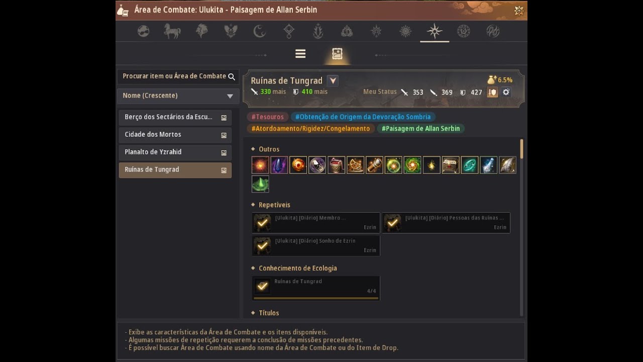 BDO | Witch AWK Tungrad Ruins  33k+Trash