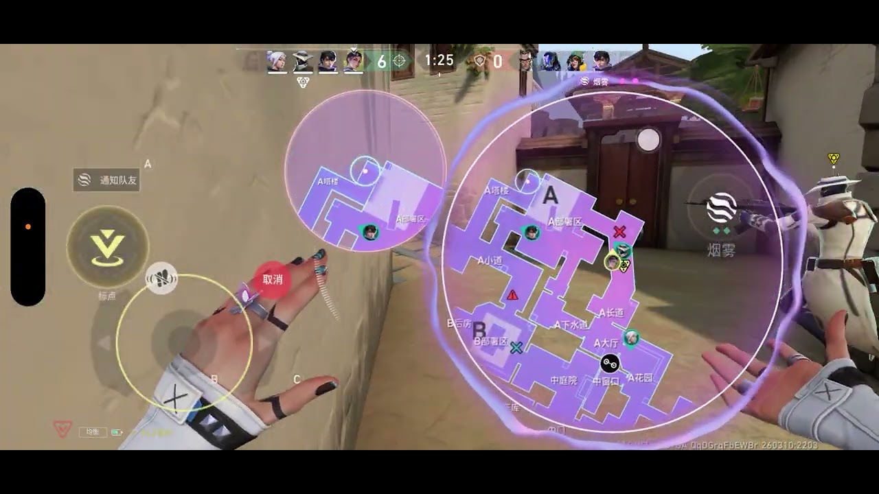 Valorant Mobile, Gameplay on gold 3-4