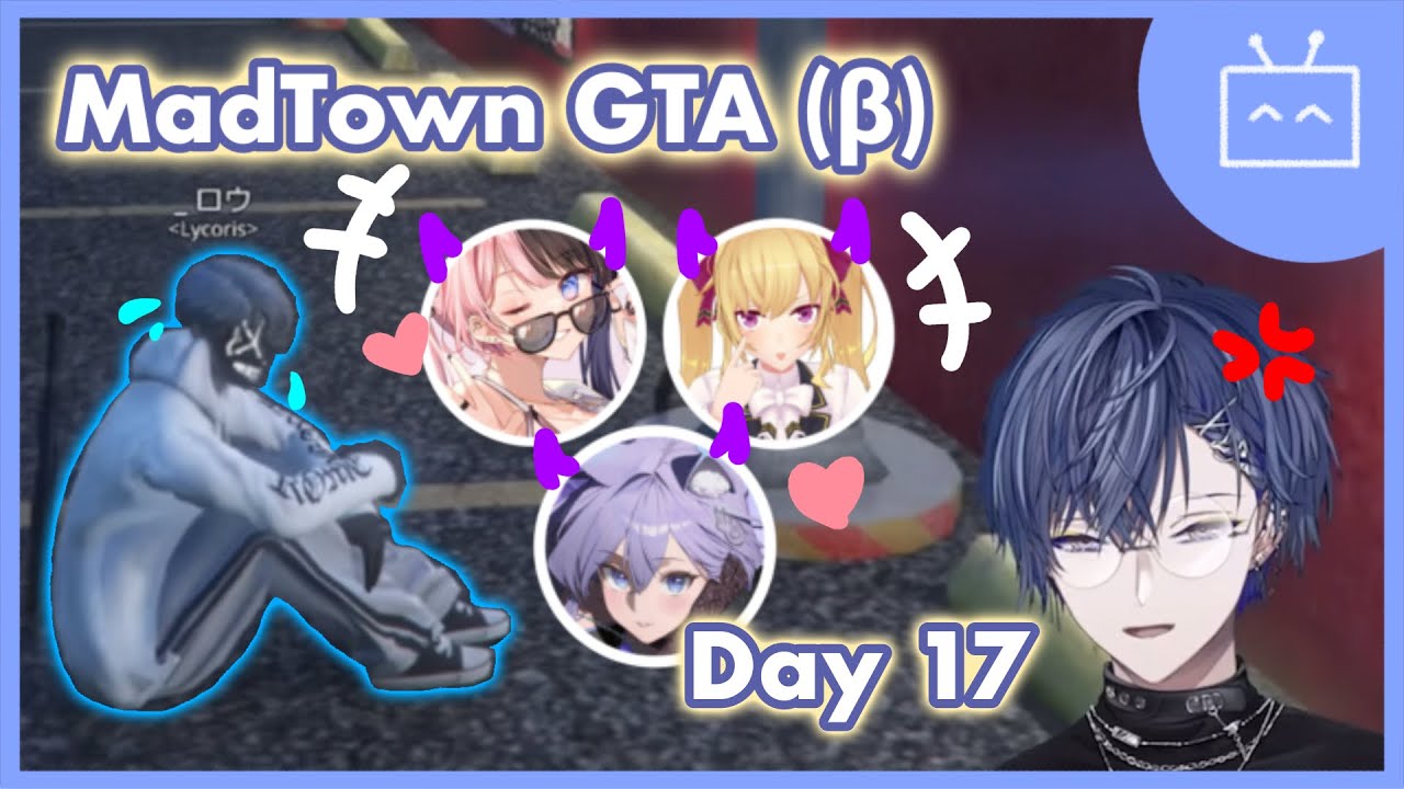 MadTownβ: Day 17 That secret voice is circulating [Koyanagi Rou/ Nijisanji] (Eng sub)