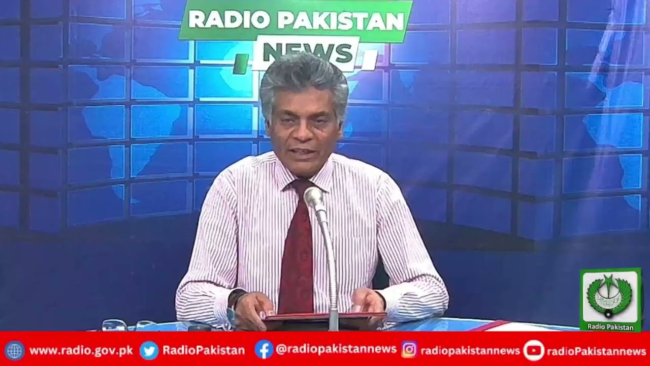Radio Pakistan News Bulletin 11 AM  (09-03-2026)