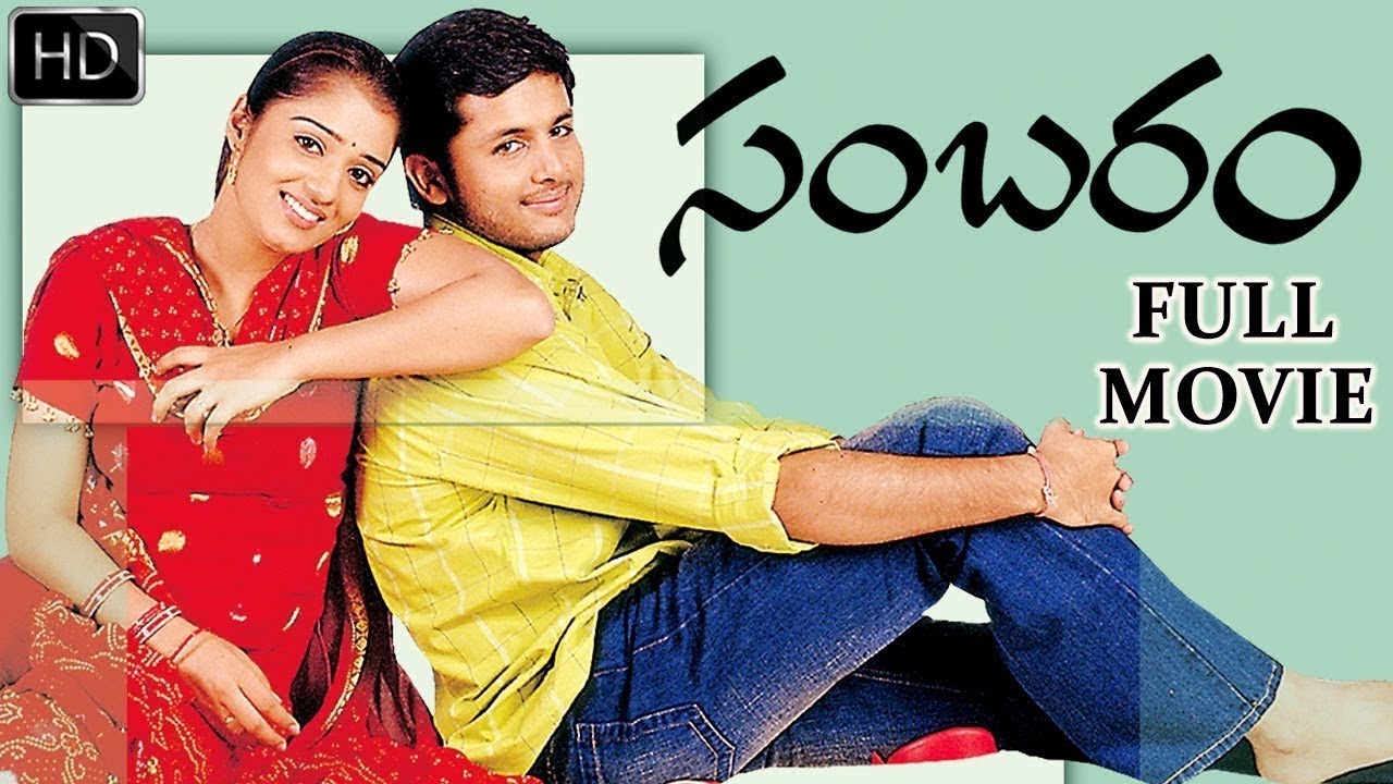 Sambaram Telugu Full Length Movie  Nitin , Nikita Thukral  Telugu Hit Movies