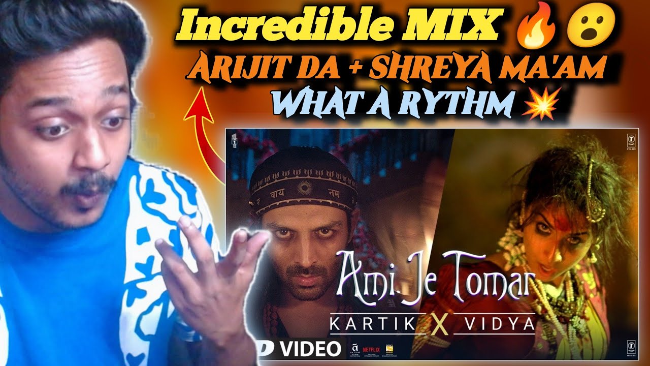 Ami Je Tomar x Mere Dholna | Arijit Singh x Shreya Ghosal | Bhool Bhulaiyaa | Reaction Lord |