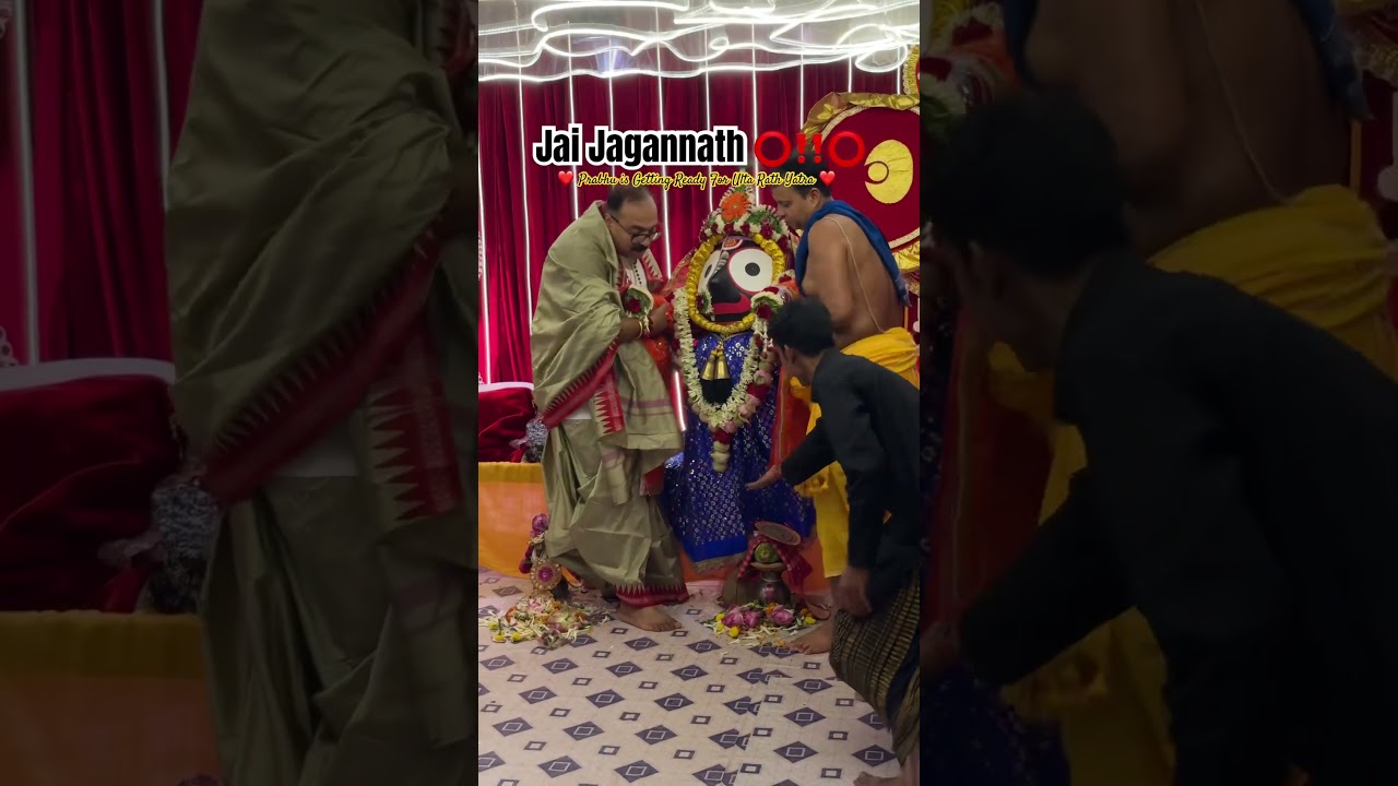 Jai #jagannath Maha Prabhu Ulta Rath Yatra 2025. #sanatandharma #ytshorts