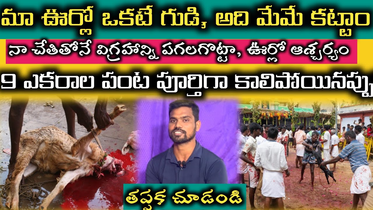 నా పట్ల దేవుడు చేసిన కార్యం ఎంతో అద్భుతం.Telugu Testimony.#jesustestimoniesintelugu