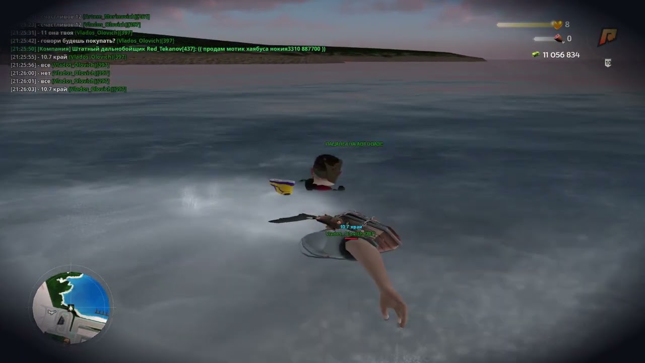 GTA SAMP 2024 09 29