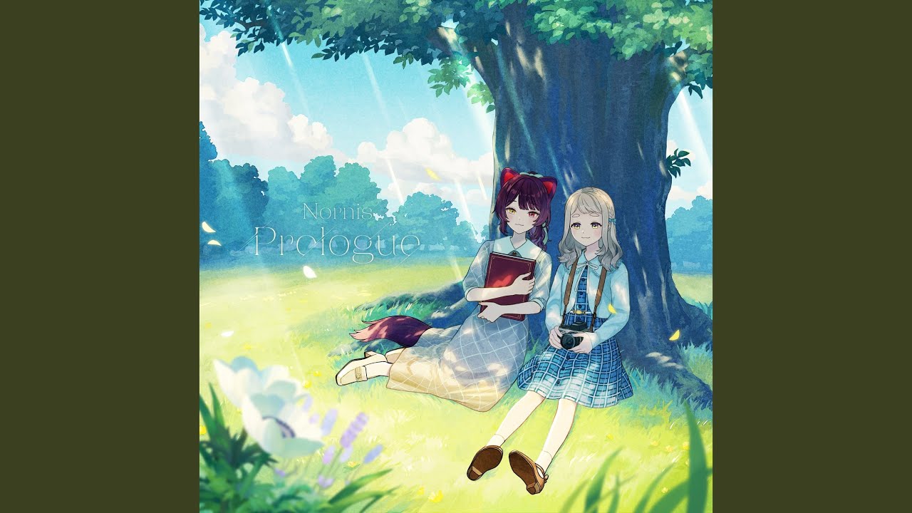 Yasashiikimie (Chamber Arrangement)