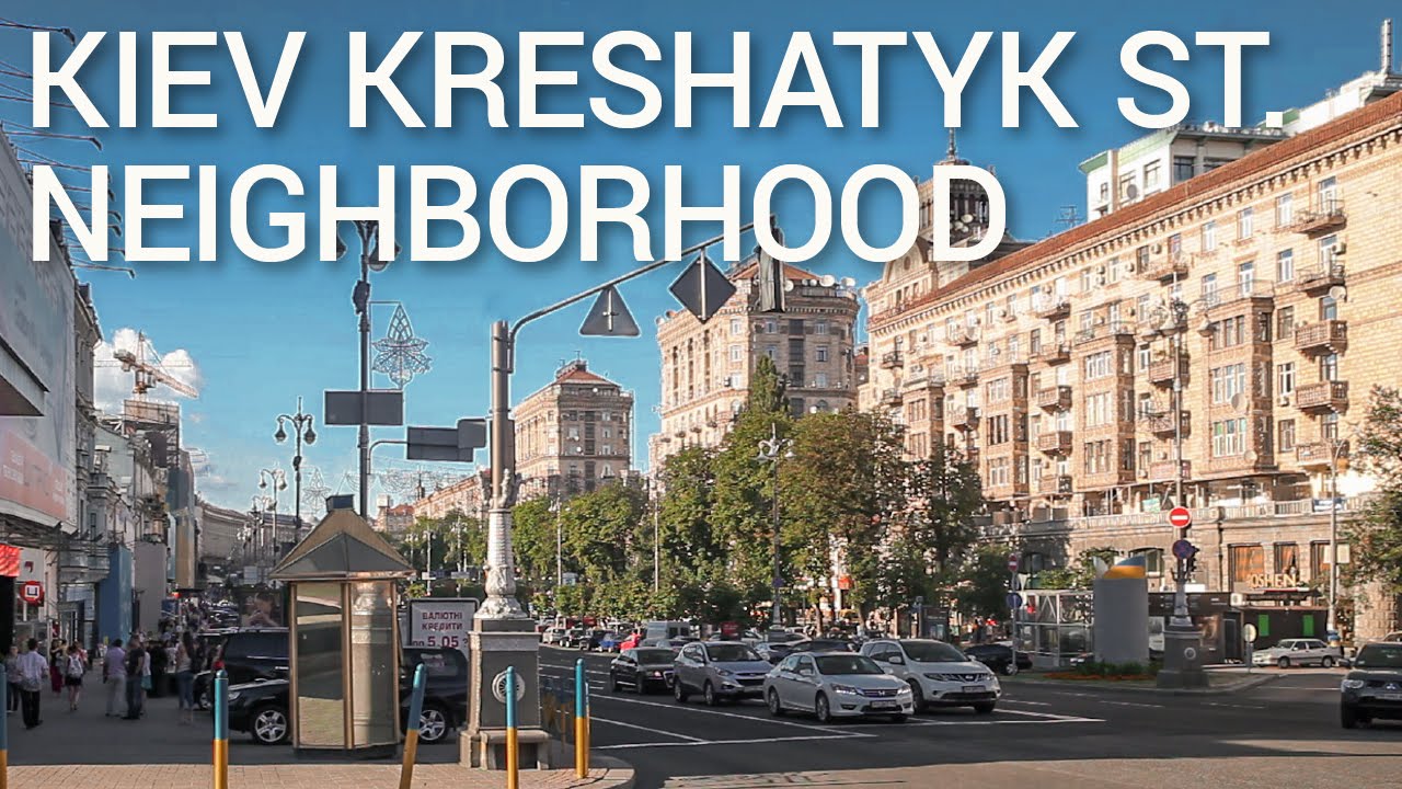 Kiev Kreschatyk St. neighborhood, Arena City Complex area