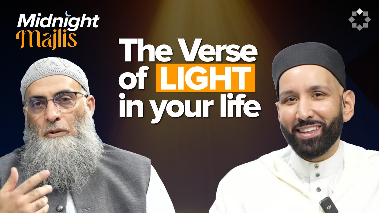 The Remembrance of Allah | Midnight Majlis 5 | Dr. Omar Suleiman and Sh. Yaser Birjas