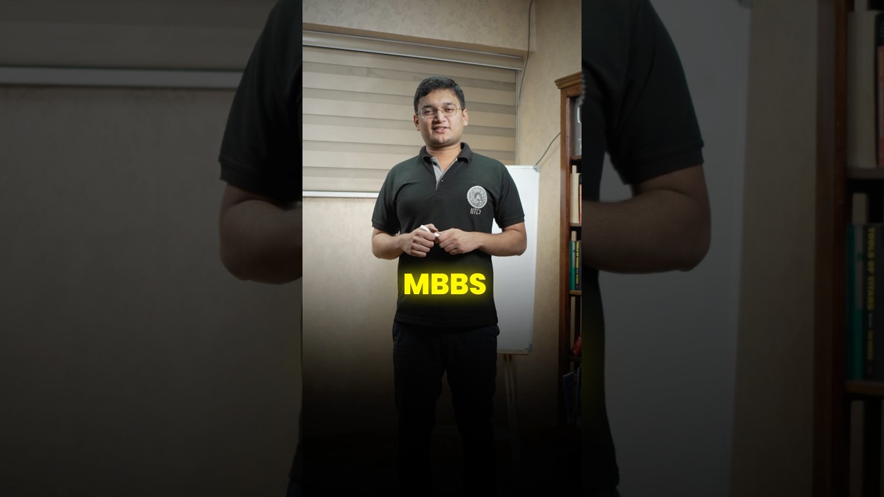 IIT vs MBBS - Which is best ?? #jee #neet #mbbs