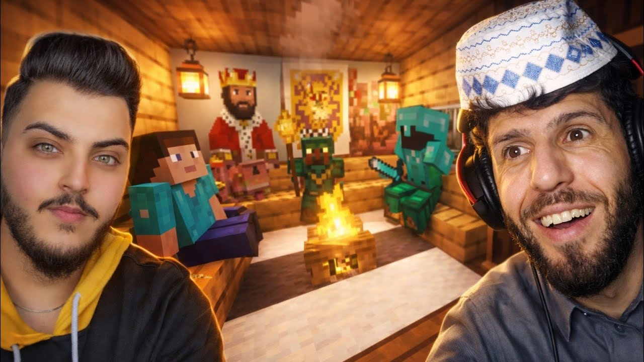 كوچكا موختارى  و مەلا خەلەت 😂 🤴 Minecraft