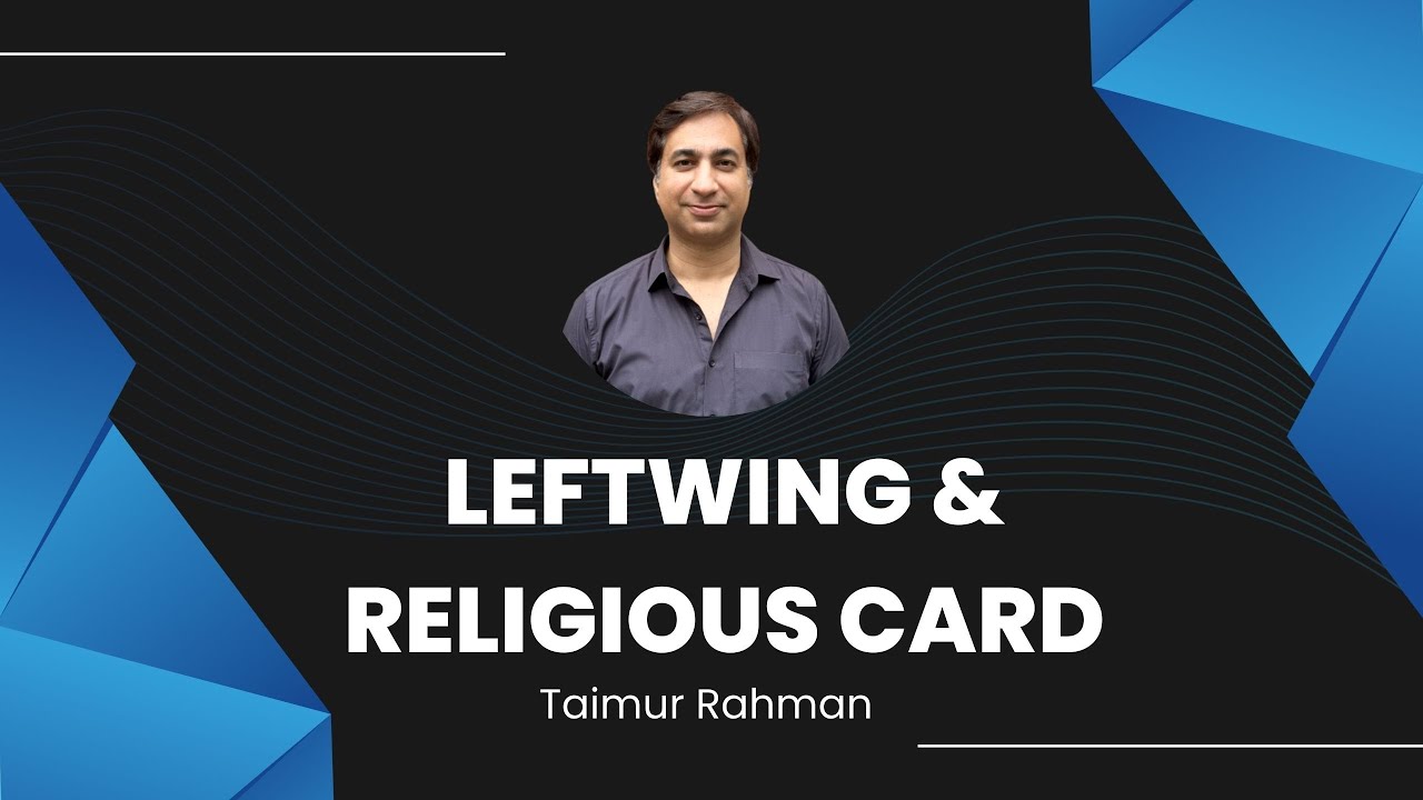 Left and Religious Card