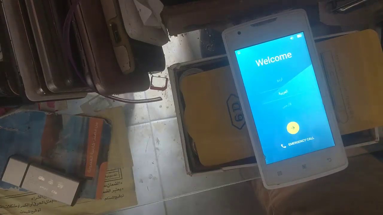 Lenovo a1000 HARD RESET