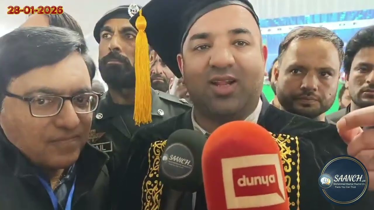 3rd Convocation OKARA University